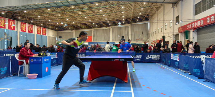 为乒乓球运