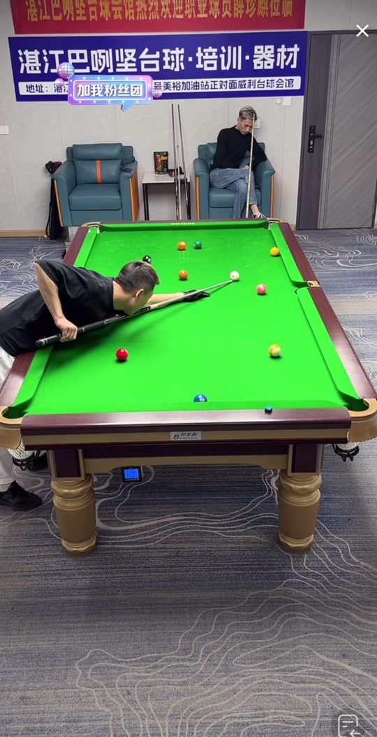 这支球队拥 这支球队拥