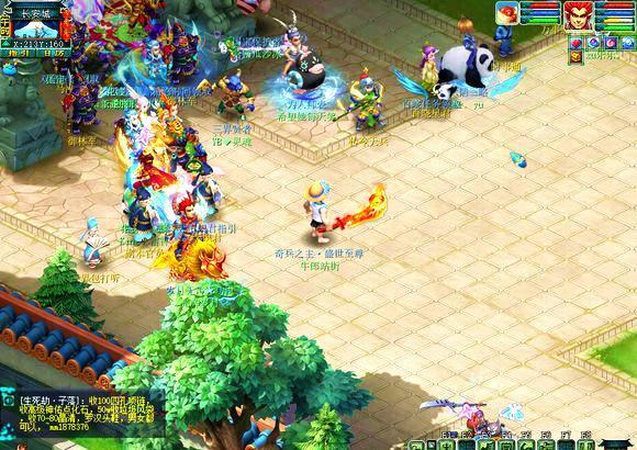 升未来球馆 升未来球馆