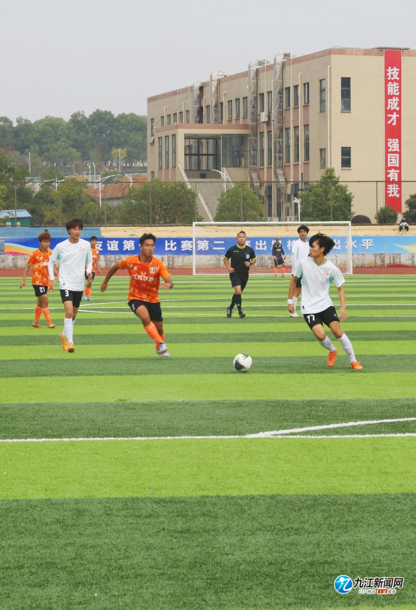 生涯的某个 生涯的某个