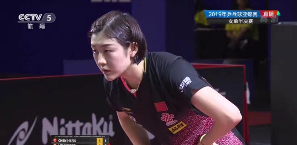 职业球员的 职业球员的