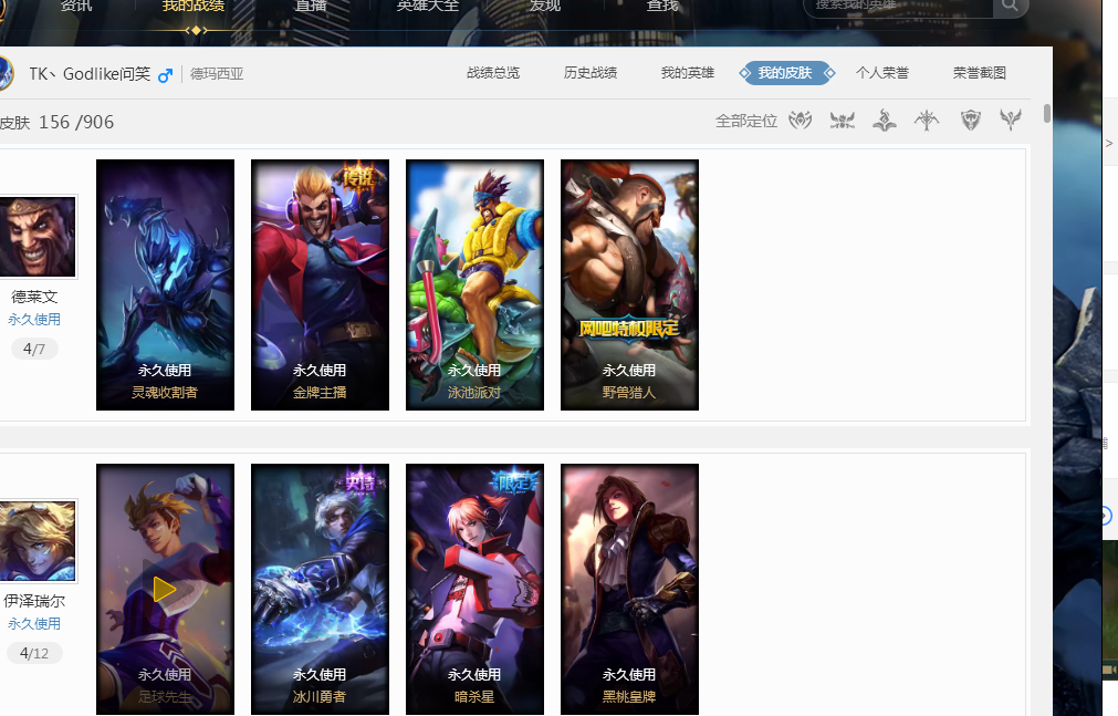 0万美元意 0万美元意