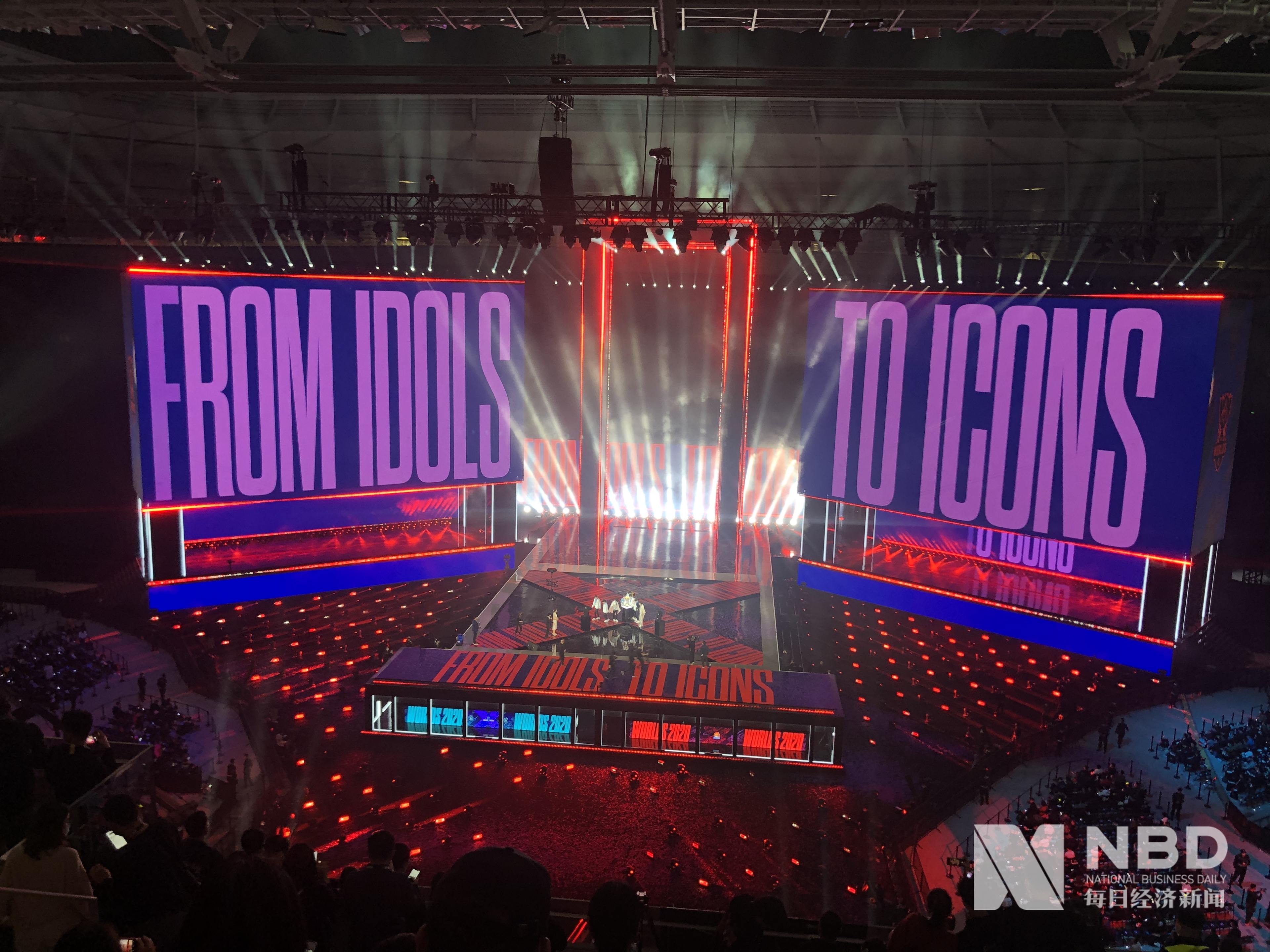 将安排20 将安排20