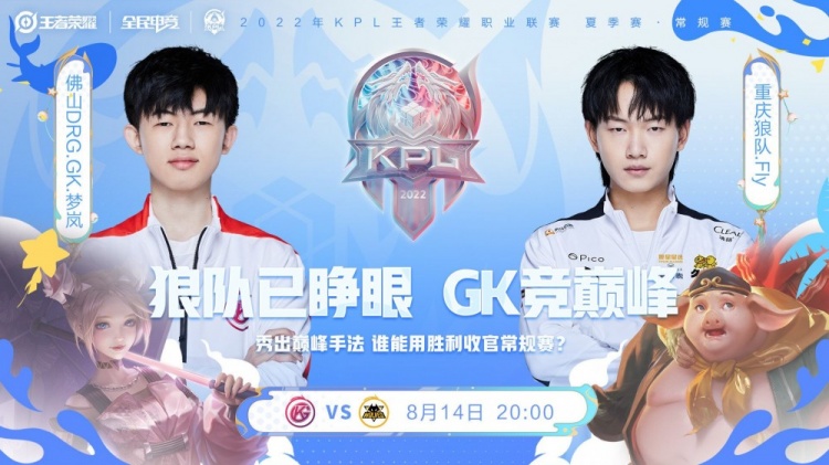 他的职业前 他的职业前